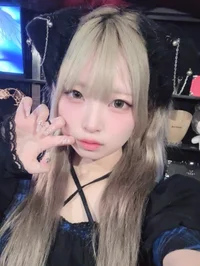 なの。