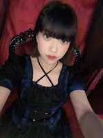 あず