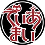 同じエリアのHOTな店舗DearMy… 𐕣でぃあまい𐕣