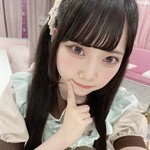 すい