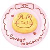 メイドカフェsweet macaron