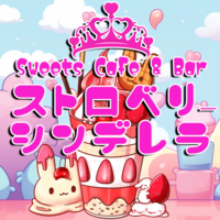 4月上旬新規オープン🍓女の子緊急大募集👠の画像3