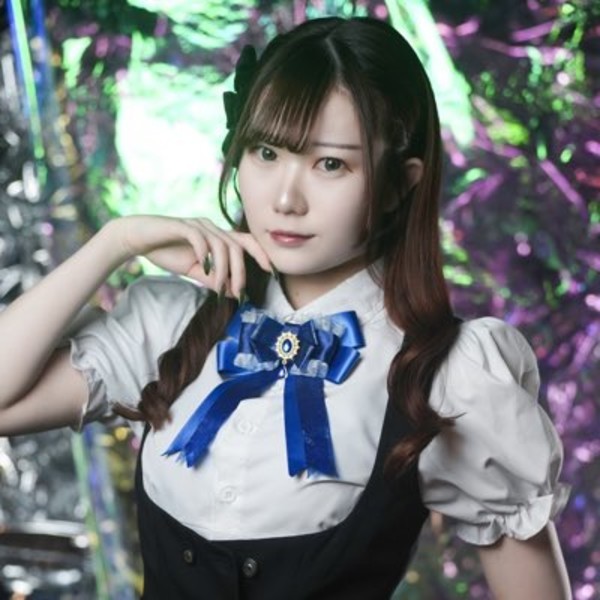 るな
