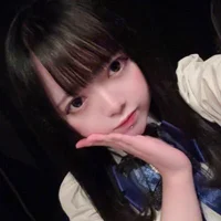 うに