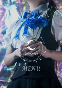 2025-01-30 14:30:09
