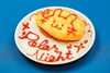 サブカル深夜喫茶　Polar Night