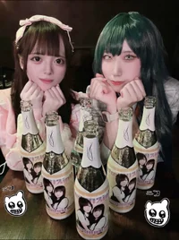 9/14 うに