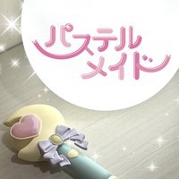 ギャラリー画像[4]