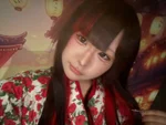 うに