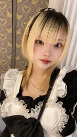 Cherie bell:あると