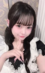 うさ