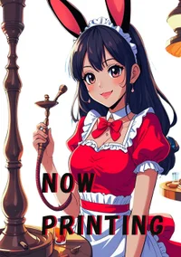 さな