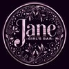 カラオケ&ダーツ BAR JANE(ジェーン) 親不孝通り店
