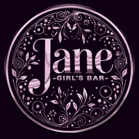 カラオケ＆ダーツ BAR JANE(ジェーン) 親不孝通り店