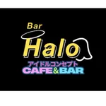 同じエリアのHOTな店舗アイドルコンセプトカフェ＆バーHalo