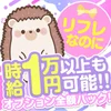 【💖キャストさん大募集💖】