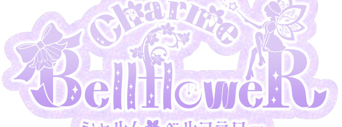 Charme BellfloweR