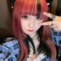 ゆね