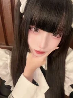 おれのメイド四日市:雅姫