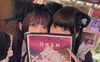 おれのメイド四日市