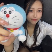 あん