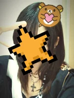 そら