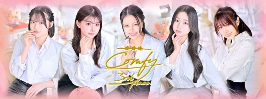 comfy -3rd place-