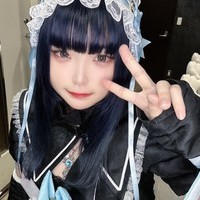 すい