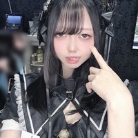 あれん