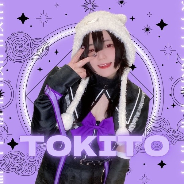 ときと