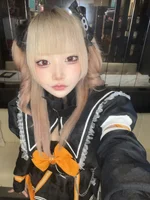 終末魔法少女:ねむね