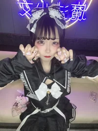 なな