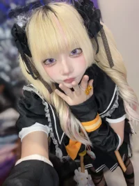 ねむね