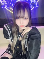 あれん