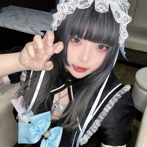 すい