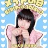 メイドの日=メイド服！🎀.⋆