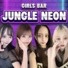 JUNGLE NEON