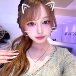 らん