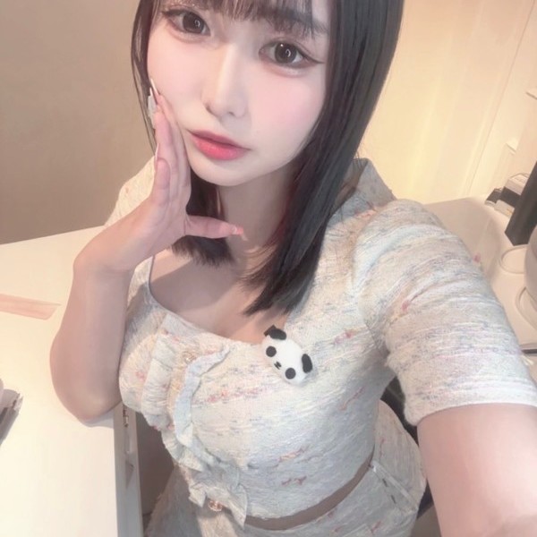 える