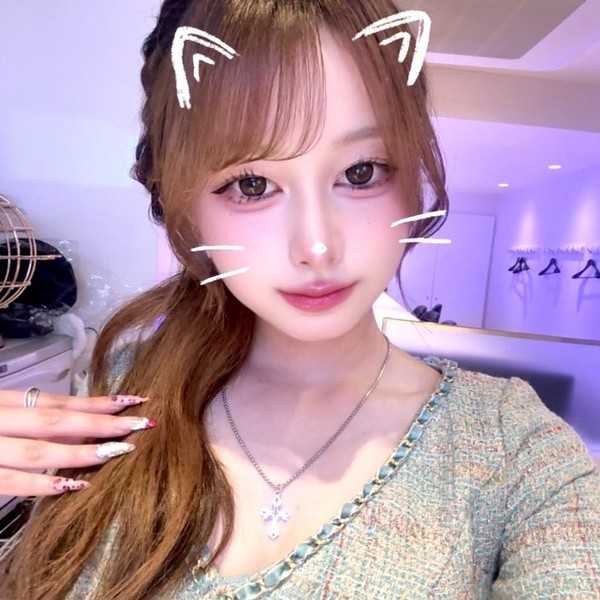 らん