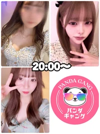本日出勤の女の子🐼