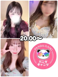 本日出勤の女の子🐼