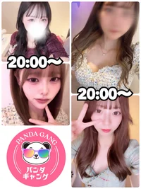 本日出勤の女の子🐼の画像1
