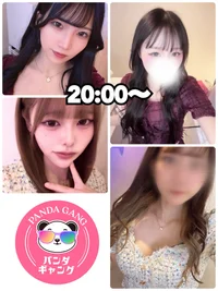 本日出勤の女の子🐼の画像1