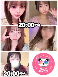 本日出勤の女の子🐼の画像1