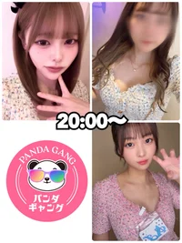 本日出勤の女の子🐼の画像1
