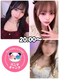 本日出勤の女の子🐼
