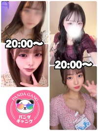 本日出勤の女の子🐼
