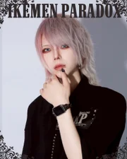 コスプレ正面画像