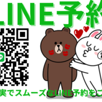 ★LINE1通で簡単にスグ遊べます★